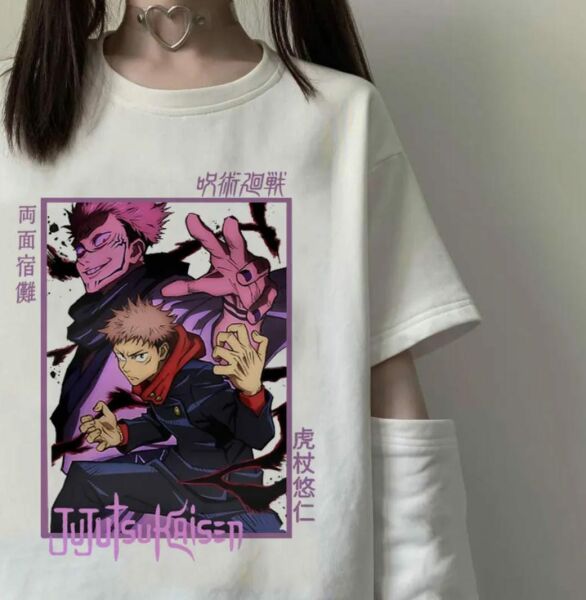 Anime Jujutsu Kaisen Beyaz Unisex T-Shirt