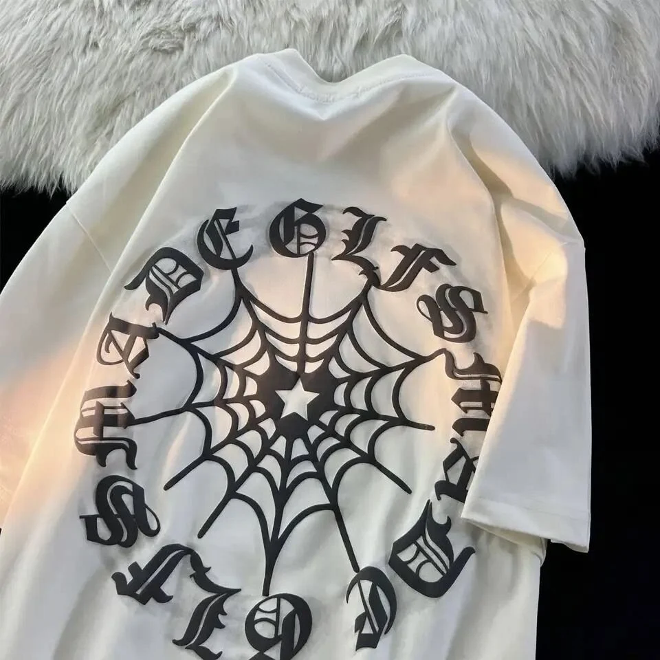 Beyaz Unisex Sırt Baskılı Ağ Alfabe Tişört