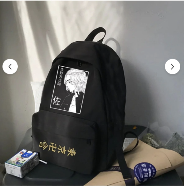 Tokyo Revengers  Baskılı Okul -Sırt Çantası(Kopya)