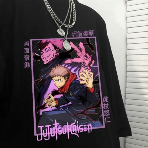Jujutsu Kaisen  Siyah Unisex T-Shirt