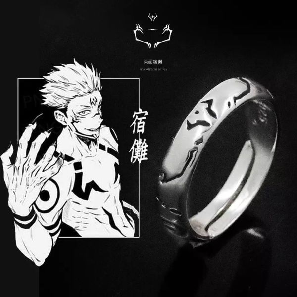 Anime Jujutsu Kaisen Ayarlanabilir Yüzük