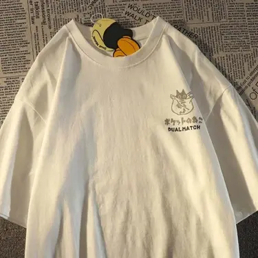 Hiding Cat Dual Match Ön Arka Baskılı Beyaz (UNİSEX) T-shirt