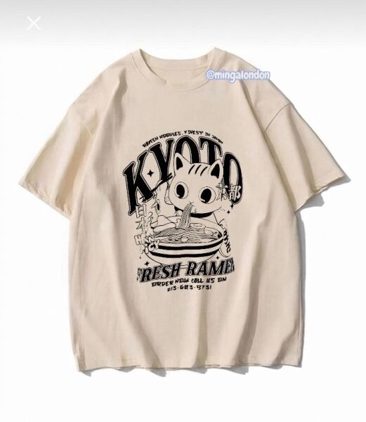 K-Yoto Baskılı Bej T-Shirt