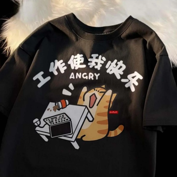 Angry Cat Unisex Oversize Siyah T-shirt