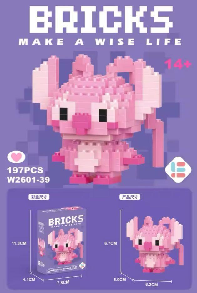 Angel Bricks Lego Seti