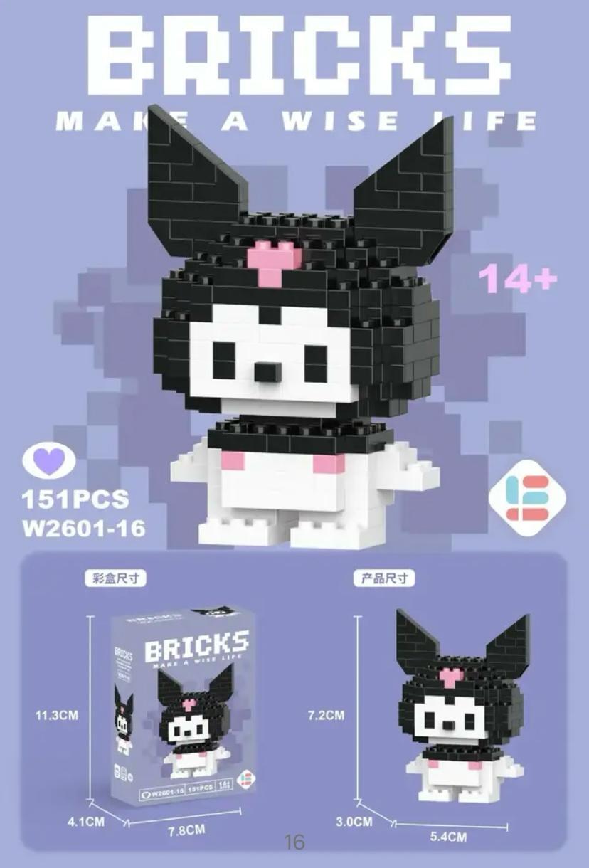 Kuromi Sanrio Bricks Lego Seti