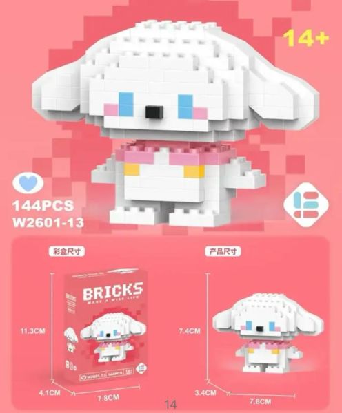 Cinnamoroll Bricks Lego Seti