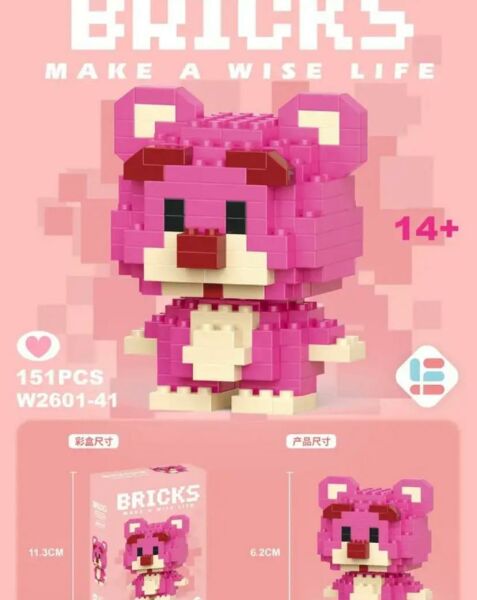 Toy Story Lotso Huggin Bear Bricks Lego Seti