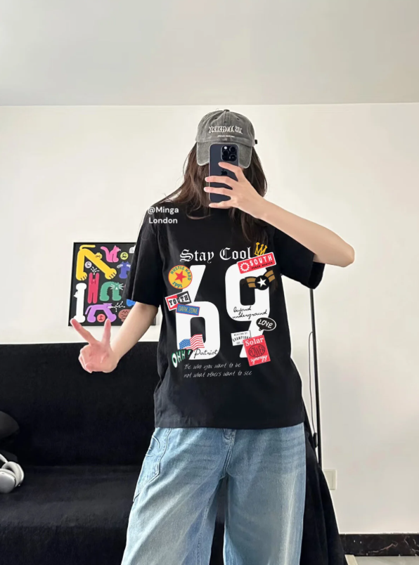 Siyah Stay Cool Vintage Ön Baskılı Oversize Unisex T-shirt