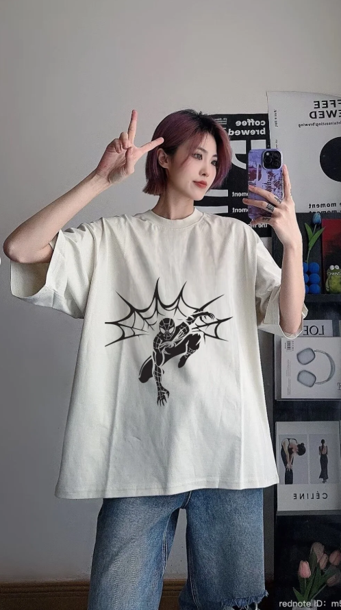 Special Design New Season Ön Baskılı Oversize Bej Tişört