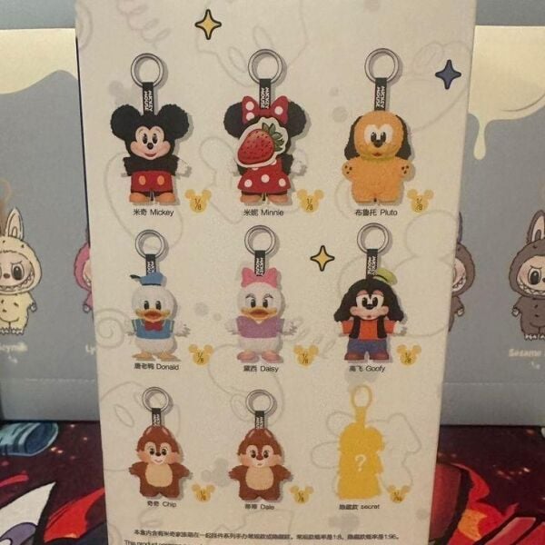 Mickey Mouse Sürpriz Kutu Pop Mart