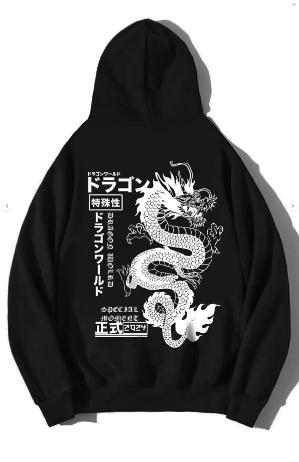 Unisex Oversize Dragon World Hoodie