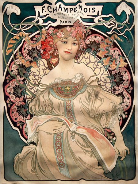 Vintage Champenois Kadife Duvar Halısı 70x100 cm