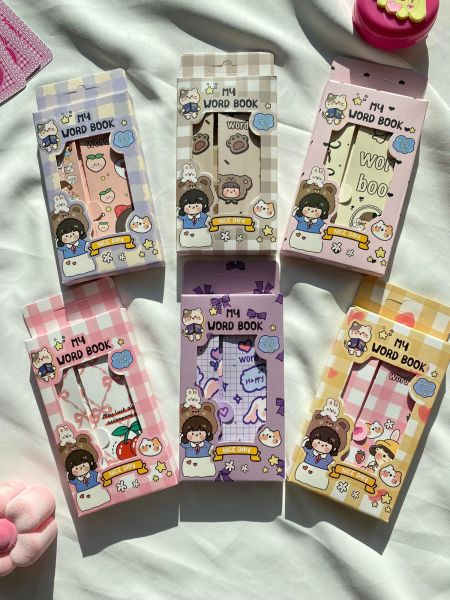 Kawaii Rabbit Word Book
