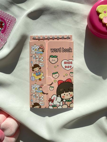 Kawaii Rabbit Word Book