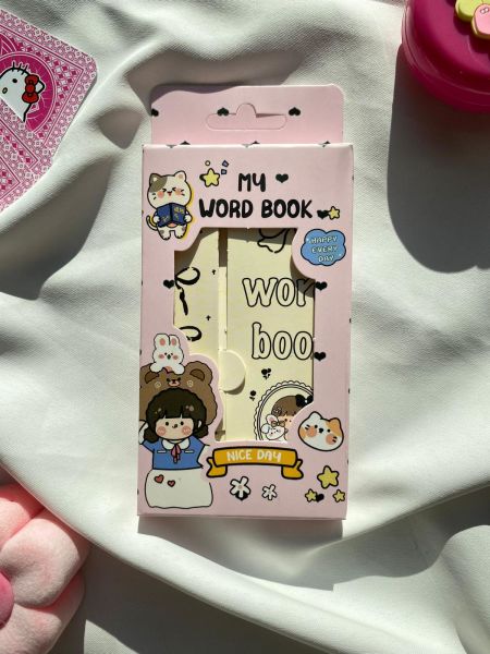 Ribbon Girl Word Book